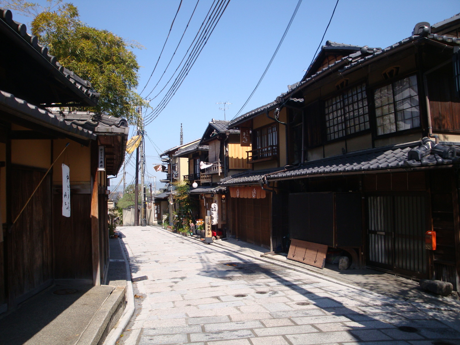 Kyoto Ninensaka